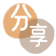 重庆信用卡商家平台☀️诚信信用卡24小时在线接单 - 刷信用卡信用卡